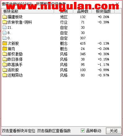 QQͼƬ20180119082057.png