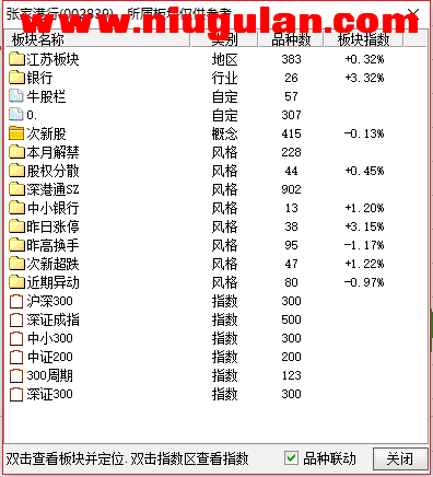 QQͼƬ20180119082100.png