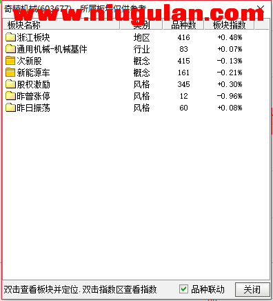QQͼƬ20180119082104.png