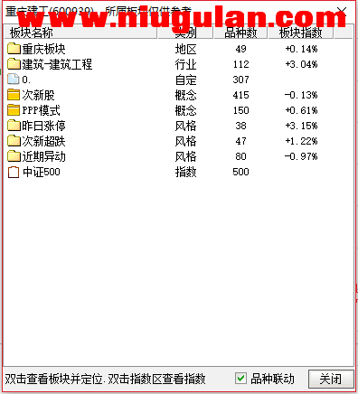QQͼƬ20180119082107.png
