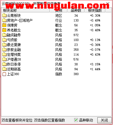 QQͼƬ20180119082109.png