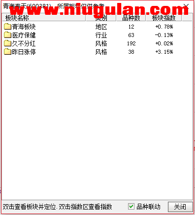 QQͼƬ20180119084410.png