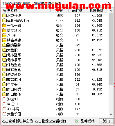 QQͼƬ20180119084412.png