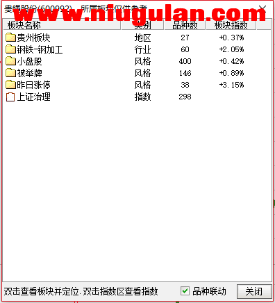 QQͼƬ20180119084415.png