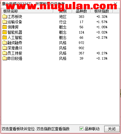 QQͼƬ20180119084418.png