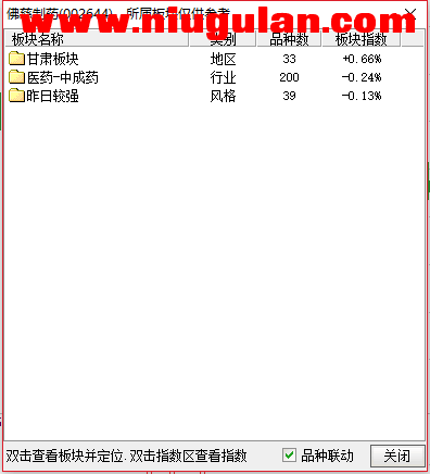 QQͼƬ20180119084421.png