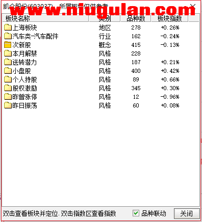 QQͼƬ20180119084425.png
