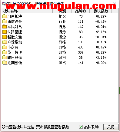 QQͼƬ20180119084427.png