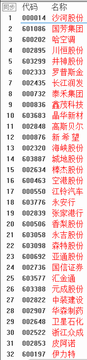 QQͼƬ20180119090401.png