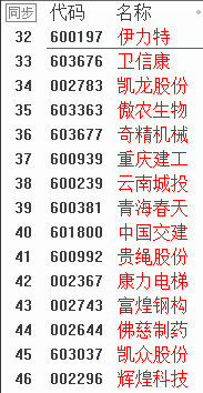 QQͼƬ20180119090405.png