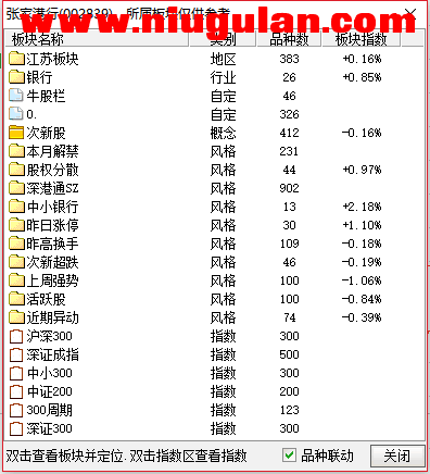 QQͼƬ20180121202924.png