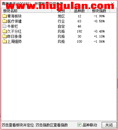 QQͼƬ20180121202926.png