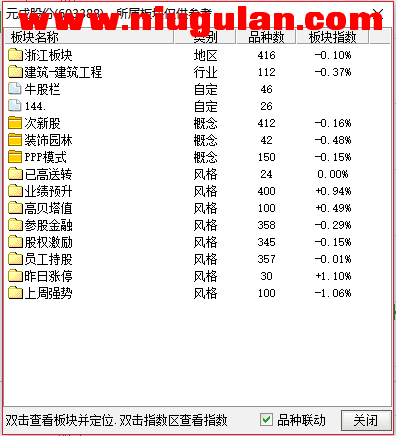 QQͼƬ20180121202928.png