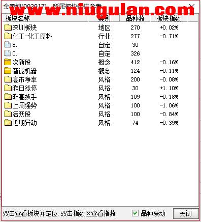 QQͼƬ20180121202930.png