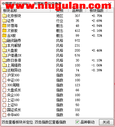 QQͼƬ20180121202934.png