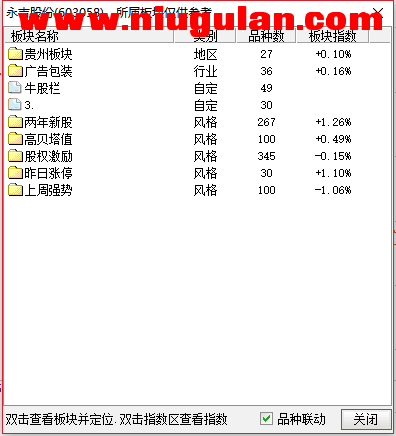 QQͼƬ20180121202937.png