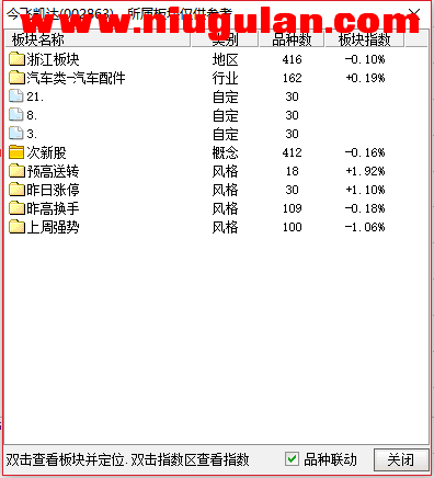 QQͼƬ20180121203004.png