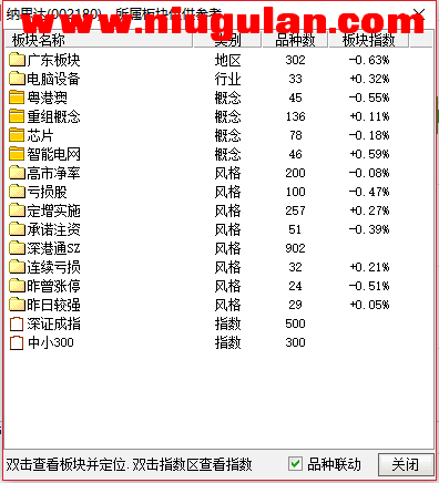 QQͼƬ20180121203013.png