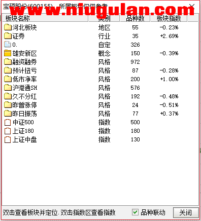 QQͼƬ20180121203016.png
