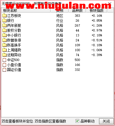 QQͼƬ20180121203018.png