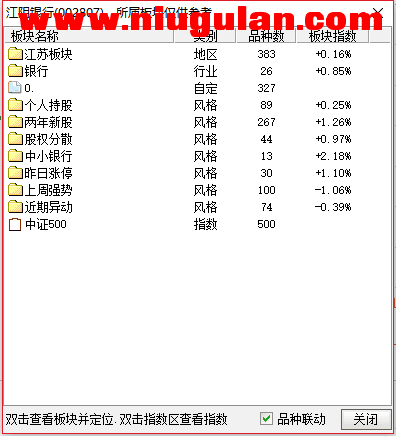 QQͼƬ20180121203035.png