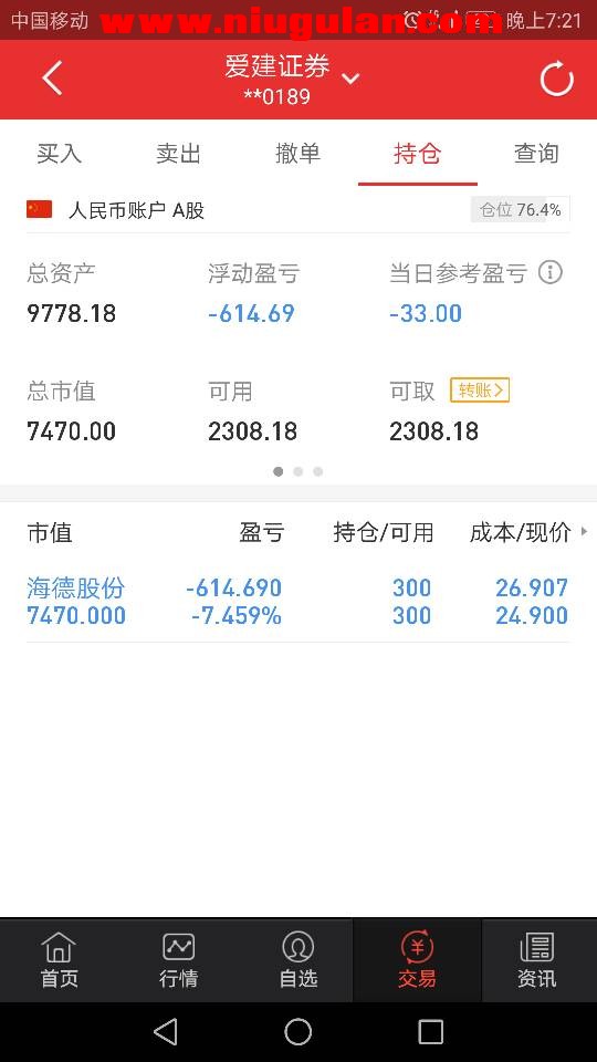 QQͼƬ20180121203038.jpg