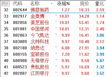 QQͼƬ20180121203045.png