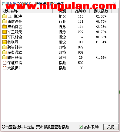 QQͼƬ20180123083710.png
