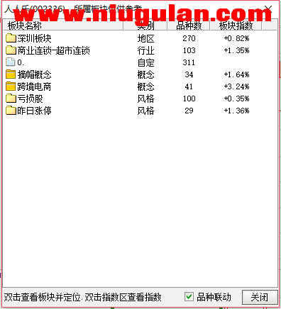 QQͼƬ20180123083733.png