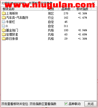 QQͼƬ20180123083735.png