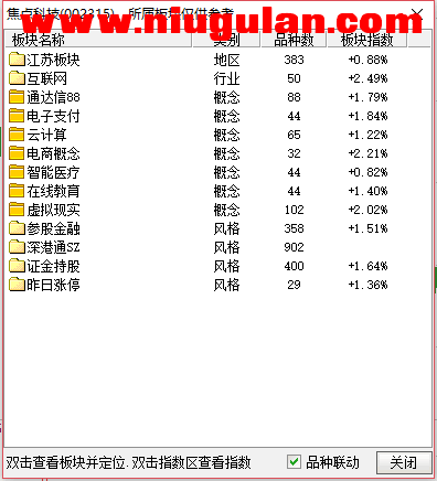 QQͼƬ20180123083738.png