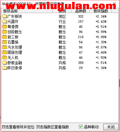 QQͼƬ20180123083740.png