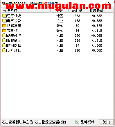 QQͼƬ20180123083742.png