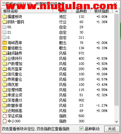 QQͼƬ20180123083745.png