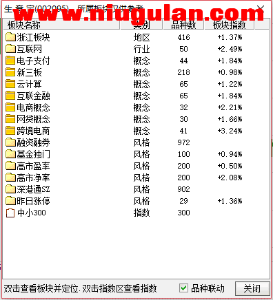 QQͼƬ20180123083756.png