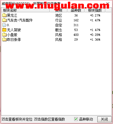QQͼƬ20180123083808.png