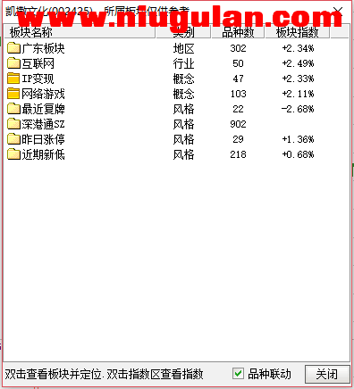 QQͼƬ20180123083909.png