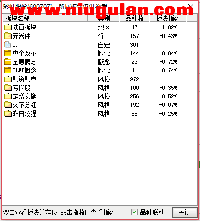 QQͼƬ20180123084718.png