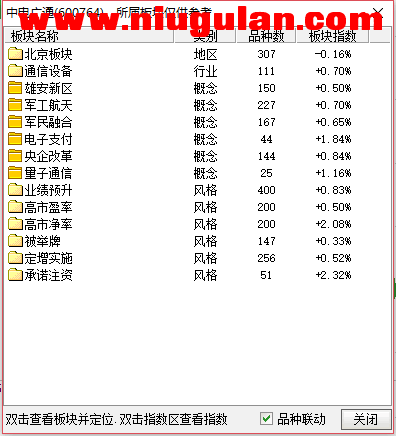 QQͼƬ20180123084723.png