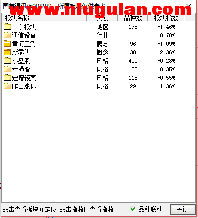 QQͼƬ20180123084725.png