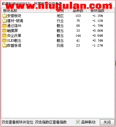 QQͼƬ20180123084728.png