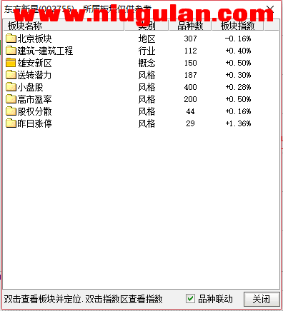 QQͼƬ20180123084730.png