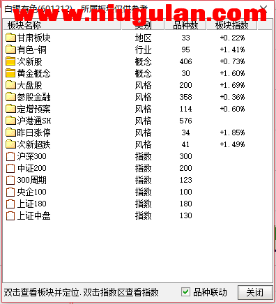 QQͼƬ20180124082836.png
