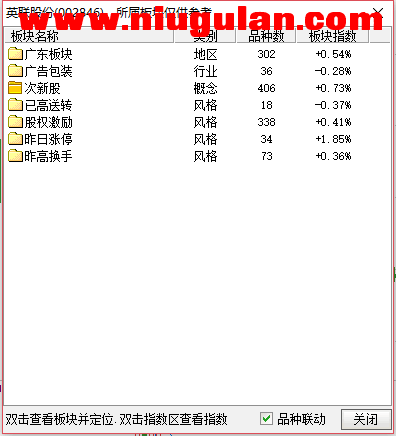 QQͼƬ20180124082843.png