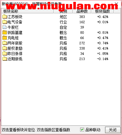 QQͼƬ20180124082845.png