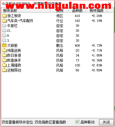 QQͼƬ20180124082847.png