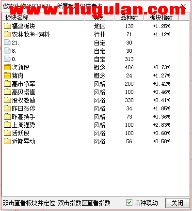 QQͼƬ20180124082850.png