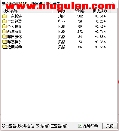 QQͼƬ20180124082852.png