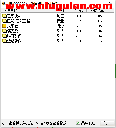 QQͼƬ20180124082854.png