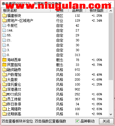 QQͼƬ20180124082856.png